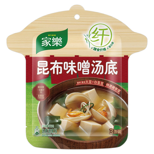 家乐日式味噌汤调味料日本味增汤酱速食汤料包昆布裙带菜小包装