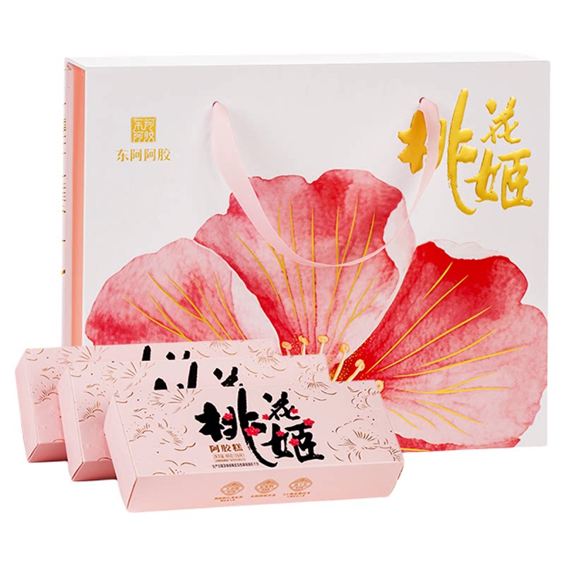 【焕新礼盒】桃花姬东阿阿胶糕礼盒毕业送老师高端礼品滋养正品