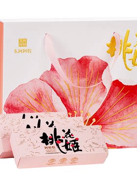 东阿阿胶桃花姬阿胶糕240g礼盒装