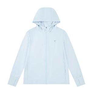 乔丹童装男童轻薄防晒服2026新款儿童防紫外线冰丝遮阳外套皮肤衣