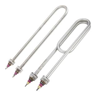 3KW不锈钢蒸饭机双U型加热管蒸箱蒸饭柜烧水发热管220V380V电热管