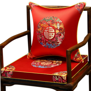 红木沙发坐垫中式椅垫凳子圈椅座垫实木椅子垫子海绵餐椅垫茶椅垫