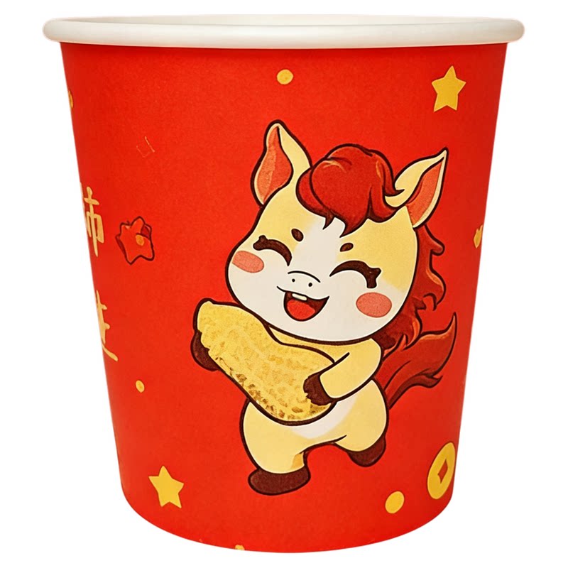 人体感应小夜灯智能起夜