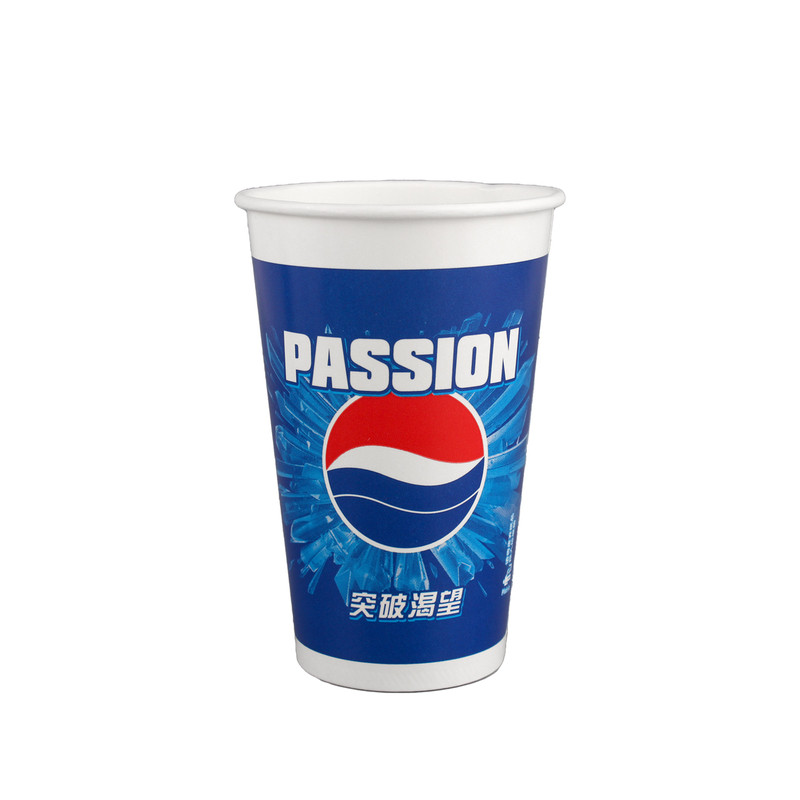 壹佳双淋膜加厚带盖可乐杯