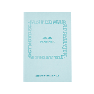 月计划本2026年工作日志小秘书会议学习高效打卡计划表日历日程本自律记录笔记本本子可定制印logo日记本