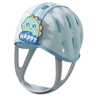宝宝防摔帽防撞护头帽跌倒囟门头盔儿童婴儿安全学步透气保护头盔