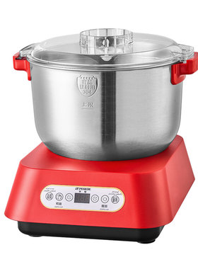 半球和面机家用揉面机智能定时小型自动搅面发面机9L大容量一体机