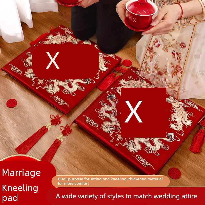 跪拜结婚敬茶改口跪垫一对坐垫婚庆红色婚礼新娘喜字福垫套装用品