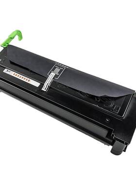 联想硒鼓一体机墨粉盒