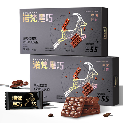 诺梵88%110g超苦巧克力可可脂