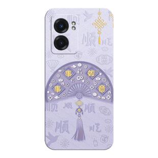 适用OPPOA56S手机壳OPPO新款opa液态硅胶A56S防摔全包opp0pp0ppoa保护opopa套oppa女带挂绳男钢化膜5G软外壳