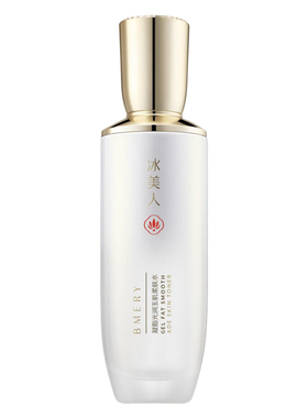 冰美人化妆品玉肌柔肤水补水保湿