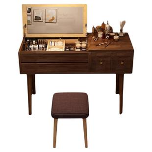 实木梳妆台现代卧室简约小户型收纳书桌一体柜新中式翻盖化妆桌子