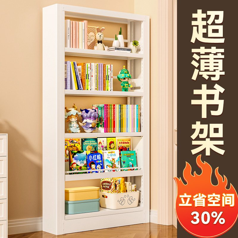 钢制图书馆书架门后绘本架儿童书柜多层落地置物架客厅铁艺储物架
