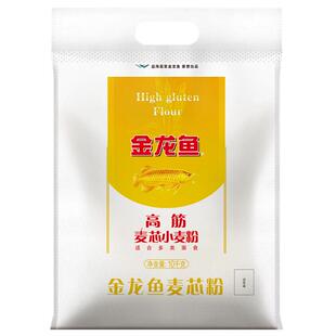 金龙鱼高筋麦芯小麦粉10kg馒头包子面条饺子 高筋面粉