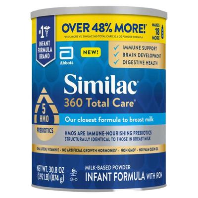 雅培1段360totalcare奶粉873g