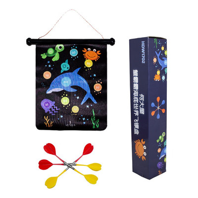 何大屋飞镖盘套装磁性安全儿童飞镖玩具双面大号吸铁石HDW1702