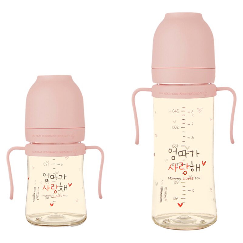 haenim三合一吸管杯新生婴儿专用宽口径PPSU材质硅胶耐摔1岁2岁+