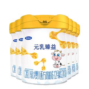 完达山元乳臻益2段较大婴儿配方牛奶粉818g*6罐