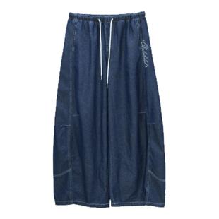 CBXLAB儿童街舞潮牌柔软【大香蕉】明线牛仔裤轻薄爵士舞运动长裤