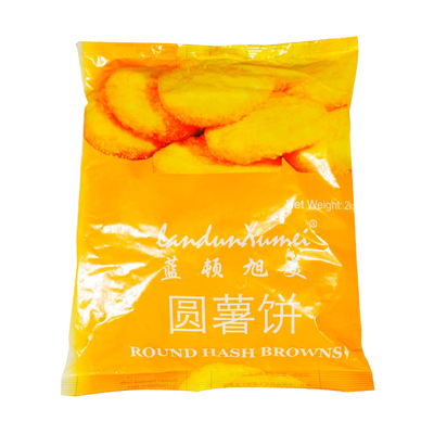 蓝顿旭美薯饼商用批发油炸半成品