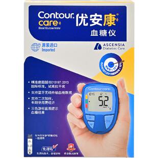 拜耳优安康测血糖仪器医用同款家用测试免扎针血糖试纸官方旗舰店