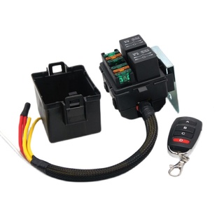 汽车2路改装电磁继电器盒线路控制手动遥控12V24V40A八路保险丝盒