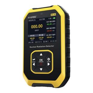 现货正品核辐射检测仪家用食品海鲜个人专业盖格计数器剂量放射性