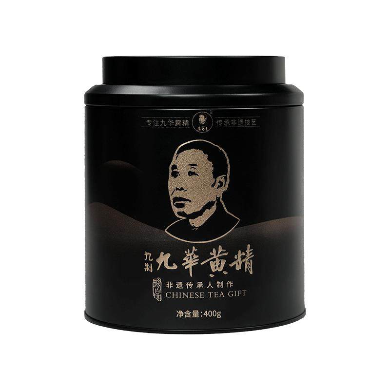 吴振东九华黄精九晒九蒸九制400g独立包装黄精九蒸九制官方旗舰店