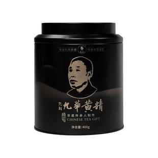 吴振东九华黄精九晒九蒸九制400g独立装中药材黄精正品官方旗舰店