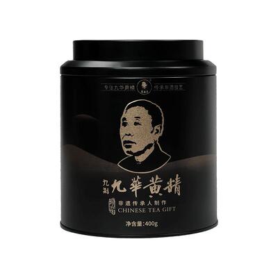 吴振东九华黄精九蒸九晒非遗传承