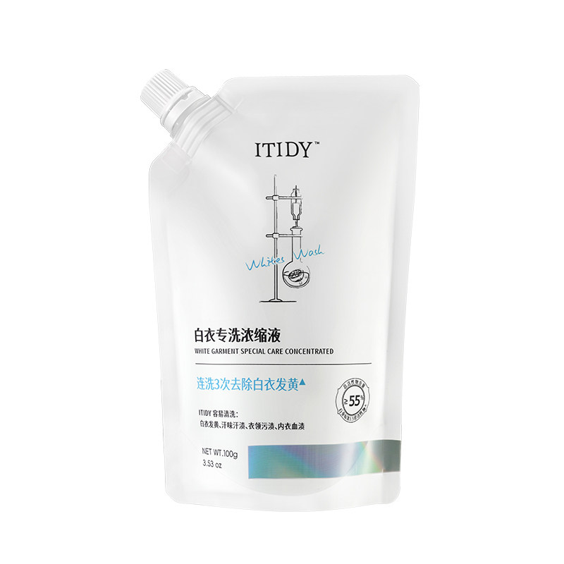 ITIDY白衣专洗浓缩洗衣液抑菌除螨不含荧光剂洗衣原液持久留香