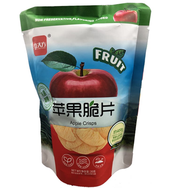 脱水苹果片甘肃脆皮苹果脆片礼县苹果干