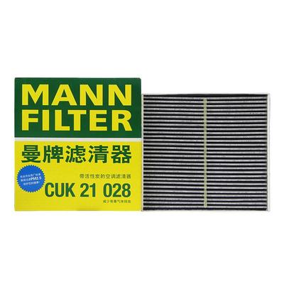 适配起亚/现代专用正品保障