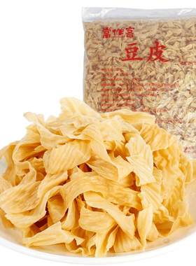 常作客东北豆皮盐少豆香浓郁五斤