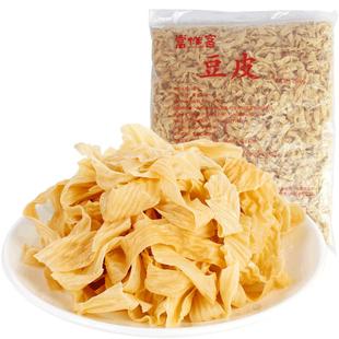 常作客东北豆腐皮5斤豆皮丝干货油豆皮腐竹油皮蛋白肉豆制品2500g