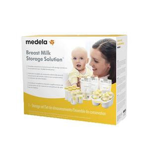 美德乐豪华母乳存储套装 原装进口婴儿储奶套装含储奶瓶储奶袋