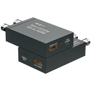 腾捷兴 SDI转HDMI/DVI/AV/VGA转换器带sdi接口本地环出 HDMI转SDI高清工程级HD/3G-sdi监控摄像机电视台转接