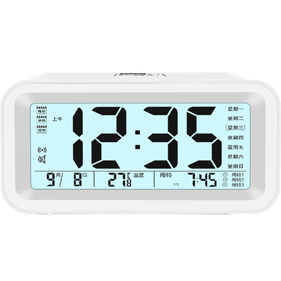 科士德居家日用电子闹钟