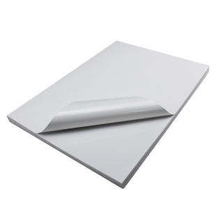 防水喷墨激光a4不干胶打印纸合成标签贴纸彩喷照片自粘贴广告定制