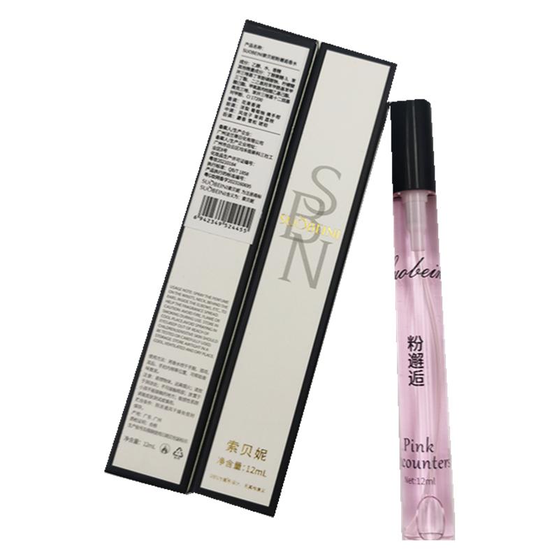 粉邂逅可可小姐香水小样持久淡香