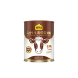 认养一头牛高钙生牛乳奶粉350g*4罐  券后79元包邮