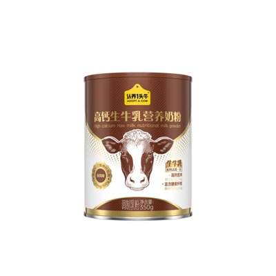 【双12专享】认养一头牛高钙燕窝酸生牛乳奶粉换季350g