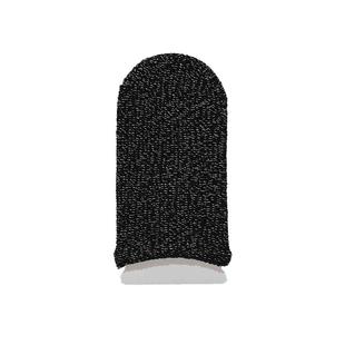 防扣手指神器护指防磨干活防滑戒吃手写字开裂防痛粉笔手指保护套