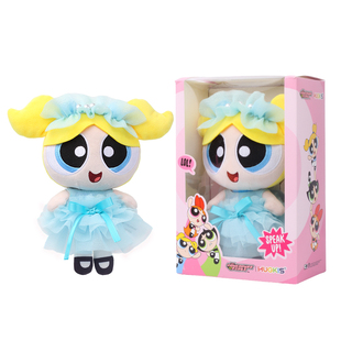 HUGKIS飞天小女警晚宴款毛绒玩具花花泡泡玩偶公仔送生日礼物礼盒