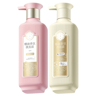 百雀羚三生花精油玫瑰沐浴露持久留香家庭装大容量男女香水味正品