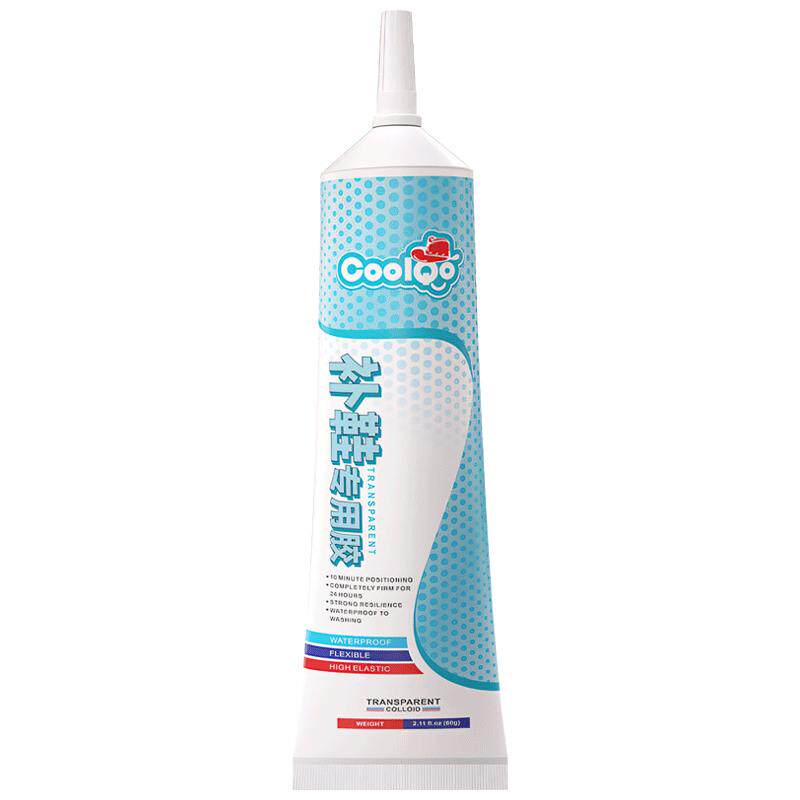 Coolqo强力补鞋胶专用软胶水