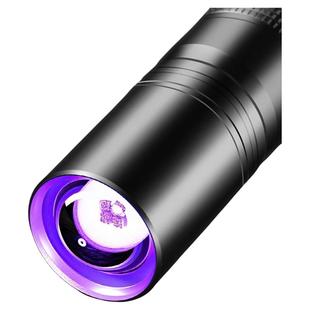 板材防伪蓝光手电筒紫光灯鉴定验证板材验收专用照防伪标荧光剂检测笔紫外线激光灯测试笔照兔宝宝生态木板