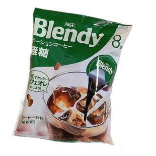 日本进口agf blendy无蔗糖焦糖抹茶微甜胶囊浓缩液美式黑咖啡拿铁