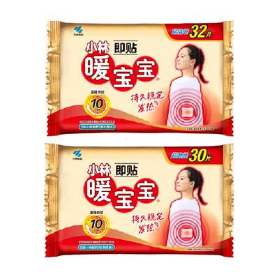小林制药32+32p即贴保暖贴暖宝宝